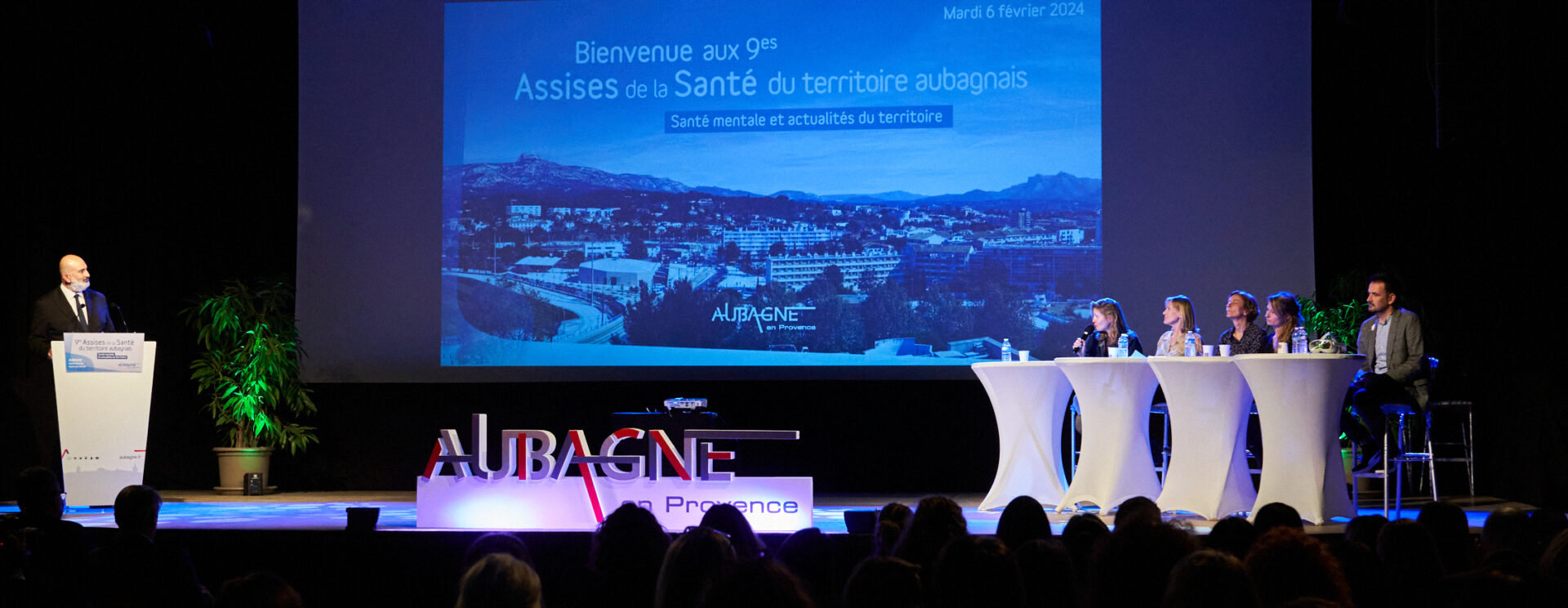 Vue de la scène de l'Espace des Libertés lors des 9e Assises de la santé du territoire aubagnais le 6 février 2024
