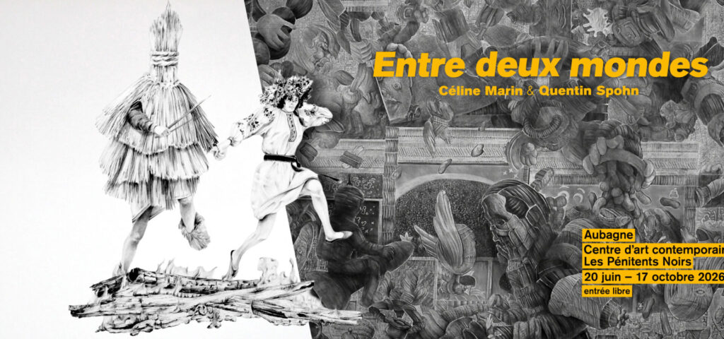 Atelier créatif autour de l’œuvre de Quentin Spohn - Agrandir l'image, fenêtre modale