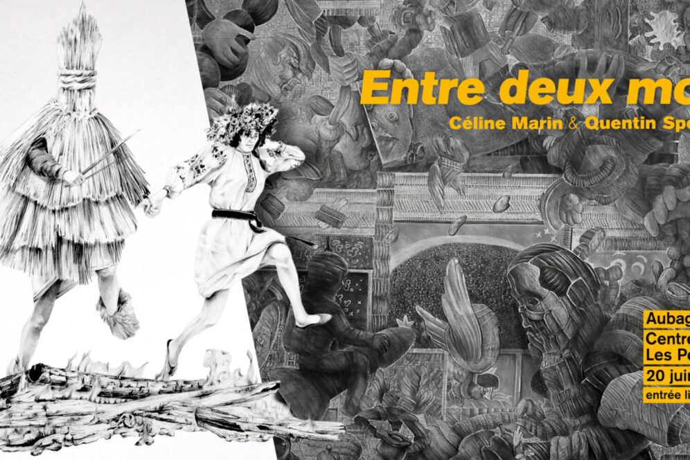 Atelier créatif autour de l’œuvre de Quentin Spohn